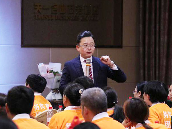 錦馬企業(yè)開(kāi)展“重塑精英團(tuán)隊(duì)”內(nèi)訓(xùn)活動(dòng)