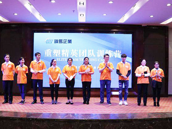郴州錦馬置業(yè)有限公司,會(huì)議室,標(biāo)準(zhǔn)房,豪華房,商務(wù)房,娛樂房,商務(wù)休閑房,豪華套房哪里好 郴州錦馬置業(yè)有限公司,會(huì)議室,標(biāo)準(zhǔn)房,豪華房,商務(wù)房,娛樂房,商務(wù)休閑房,豪華套房哪里好