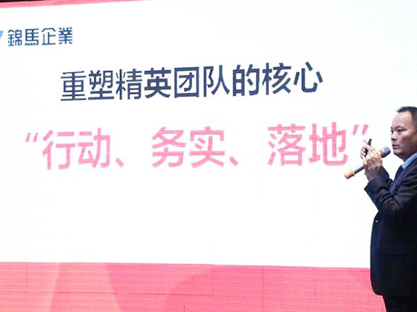 郴州錦馬置業(yè)有限公司,會(huì)議室,標(biāo)準(zhǔn)房,豪華房,商務(wù)房,娛樂房,商務(wù)休閑房,豪華套房哪里好 郴州錦馬置業(yè)有限公司,會(huì)議室,標(biāo)準(zhǔn)房,豪華房,商務(wù)房,娛樂房,商務(wù)休閑房,豪華套房哪里好