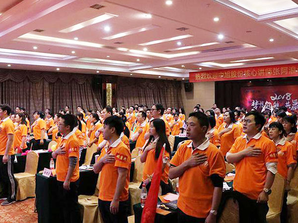 郴州錦馬置業(yè)有限公司,會(huì)議室,標(biāo)準(zhǔn)房,豪華房,商務(wù)房,娛樂房,商務(wù)休閑房,豪華套房哪里好 郴州錦馬置業(yè)有限公司,會(huì)議室,標(biāo)準(zhǔn)房,豪華房,商務(wù)房,娛樂房,商務(wù)休閑房,豪華套房哪里好