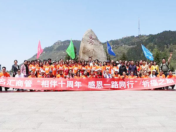 郴州錦馬置業(yè)有限公司,會議室,標準房,豪華房,商務(wù)房,娛樂房,商務(wù)休閑房,豪華套房哪里好 郴州錦馬置業(yè)有限公司,會議室,標準房,豪華房,商務(wù)房,娛樂房,商務(wù)休閑房,豪華套房哪里好