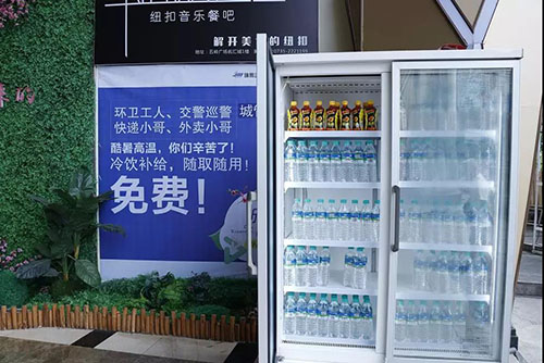 郴州錦馬置業有限公司,天一房產銷售,五嶺新天地樓盤銷售,錦馬時代中心房產銷售,酒店經營管理哪里好