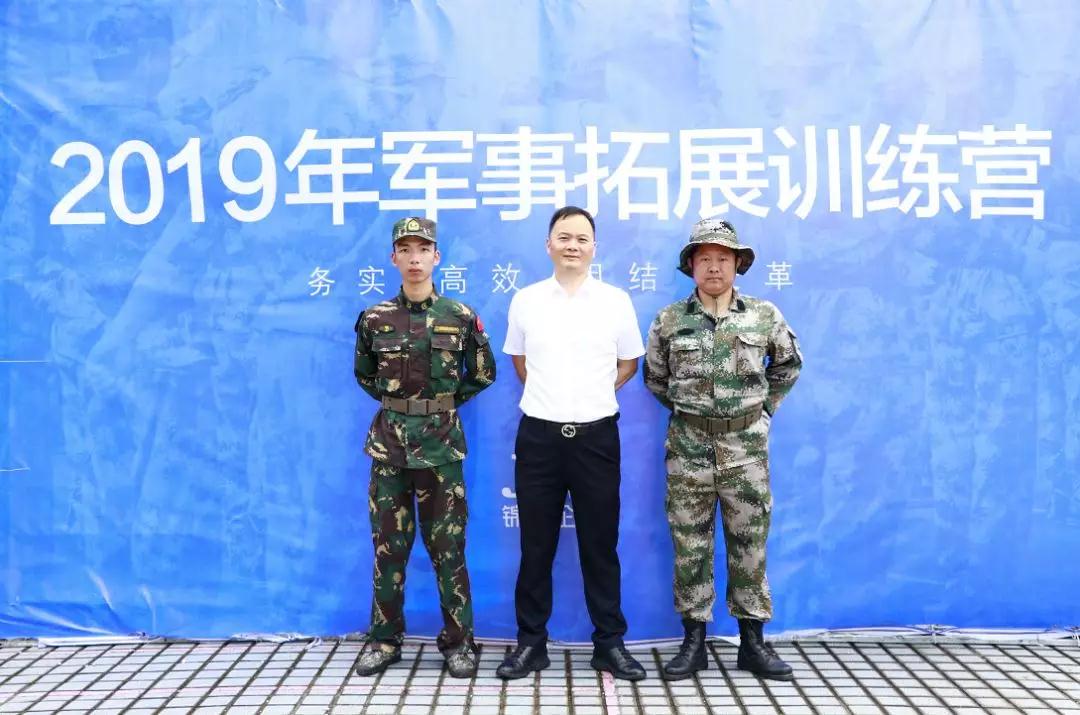 郴州錦馬置業(yè)有限公司,天一房產(chǎn)銷售,五嶺新天地樓盤(pán)銷售,錦馬時(shí)代中心房產(chǎn)銷售,酒店經(jīng)營(yíng)管理哪里好