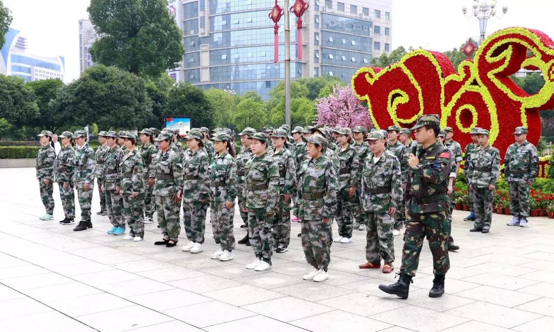 郴州錦馬置業(yè)有限公司,天一房產(chǎn)銷售,五嶺新天地樓盤(pán)銷售,錦馬時(shí)代中心房產(chǎn)銷售,酒店經(jīng)營(yíng)管理哪里好