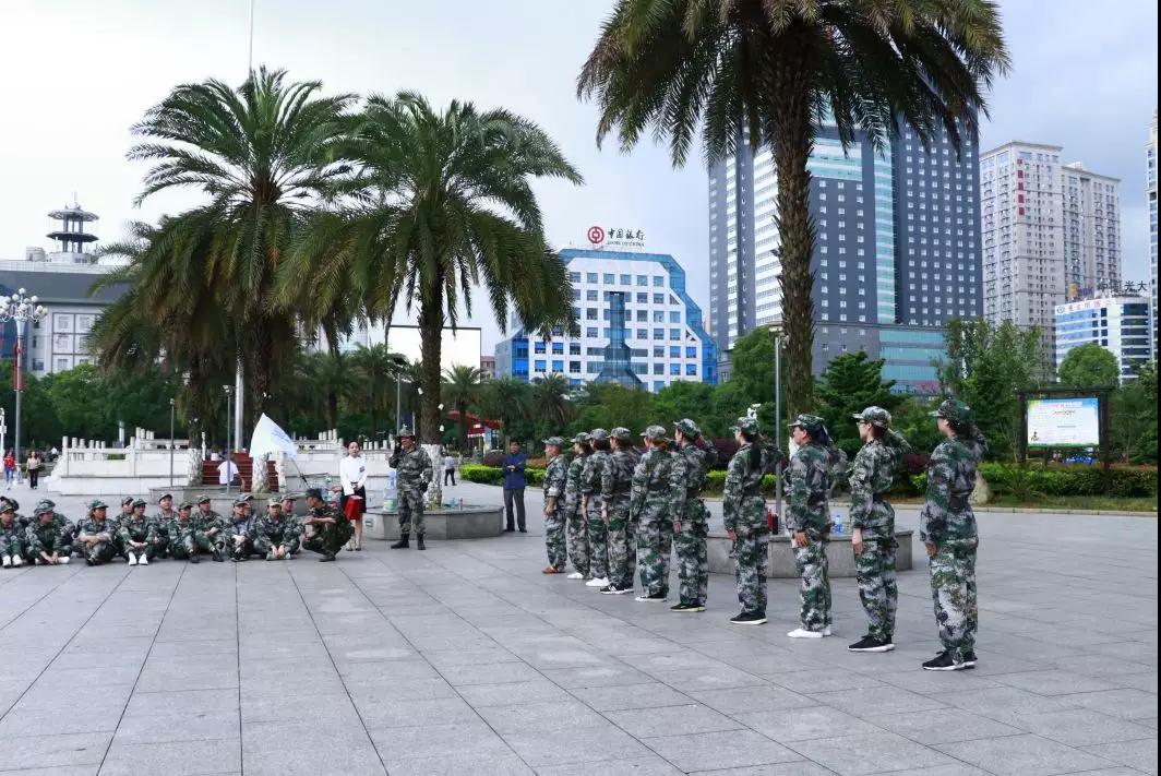 郴州錦馬置業(yè)有限公司,天一房產(chǎn)銷售,五嶺新天地樓盤(pán)銷售,錦馬時(shí)代中心房產(chǎn)銷售,酒店經(jīng)營(yíng)管理哪里好