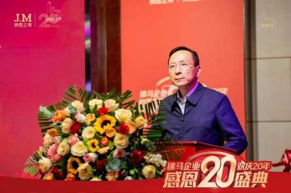 郴州錦馬置業(yè)有限公司,天一房產(chǎn)銷售,五嶺新天地樓盤銷售,錦馬時代中心房產(chǎn)銷售,酒店經(jīng)營管理哪里好 郴州錦馬置業(yè)有限公司,天一房產(chǎn)銷售,五嶺新天地樓盤銷售,錦馬時代中心房產(chǎn)銷售,酒店經(jīng)營管理哪里好