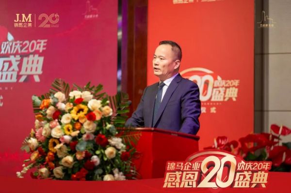 郴州錦馬置業(yè)有限公司,天一房產(chǎn)銷售,五嶺新天地樓盤銷售,錦馬時代中心房產(chǎn)銷售,酒店經(jīng)營管理哪里好 郴州錦馬置業(yè)有限公司,天一房產(chǎn)銷售,五嶺新天地樓盤銷售,錦馬時代中心房產(chǎn)銷售,酒店經(jīng)營管理哪里好