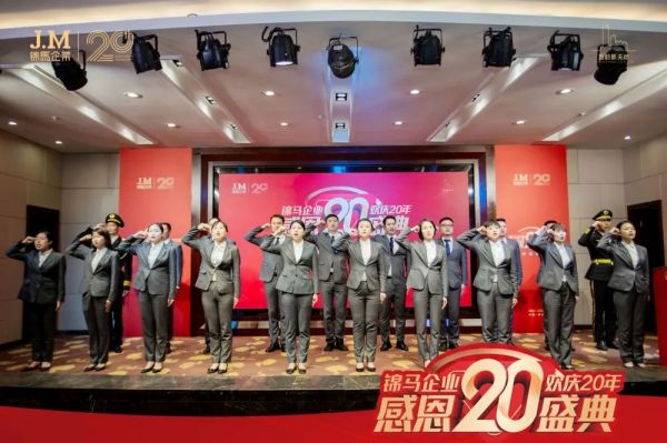 郴州錦馬置業(yè)有限公司,天一房產(chǎn)銷售,五嶺新天地樓盤銷售,錦馬時代中心房產(chǎn)銷售,酒店經(jīng)營管理哪里好 郴州錦馬置業(yè)有限公司,天一房產(chǎn)銷售,五嶺新天地樓盤銷售,錦馬時代中心房產(chǎn)銷售,酒店經(jīng)營管理哪里好