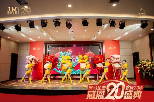 郴州錦馬置業(yè)有限公司,天一房產(chǎn)銷售,五嶺新天地樓盤銷售,錦馬時代中心房產(chǎn)銷售,酒店經(jīng)營管理哪里好 郴州錦馬置業(yè)有限公司,天一房產(chǎn)銷售,五嶺新天地樓盤銷售,錦馬時代中心房產(chǎn)銷售,酒店經(jīng)營管理哪里好