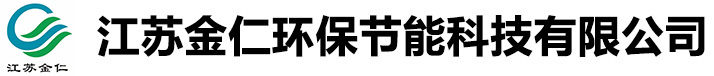 焦作市真節(jié)能環(huán)保設(shè)備科技有限公司