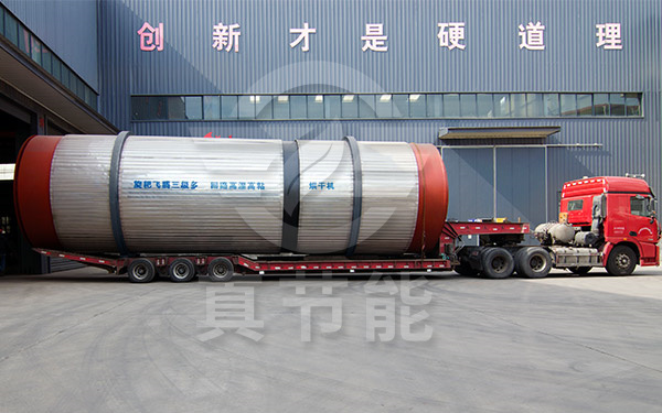 豆腐渣烘干設(shè)備發(fā)貨現(xiàn)場(chǎng)