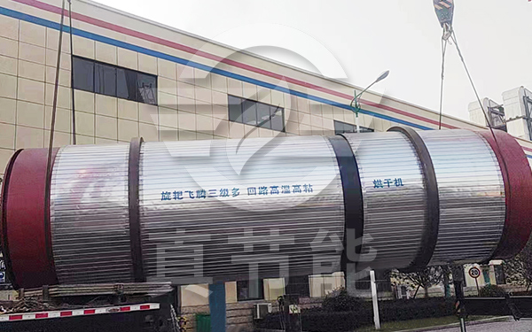 藥渣烘干設備吊裝 藥渣烘干設備吊裝