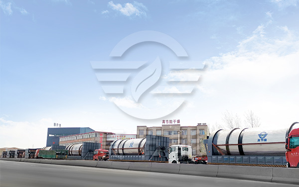 果渣烘干設(shè)備運(yùn)輸現(xiàn)場 果渣烘干設(shè)備運(yùn)輸現(xiàn)場